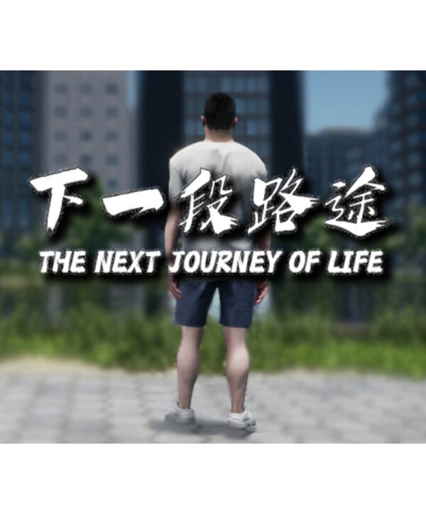 The Next Journey Of Life Steam Key GLOBAL